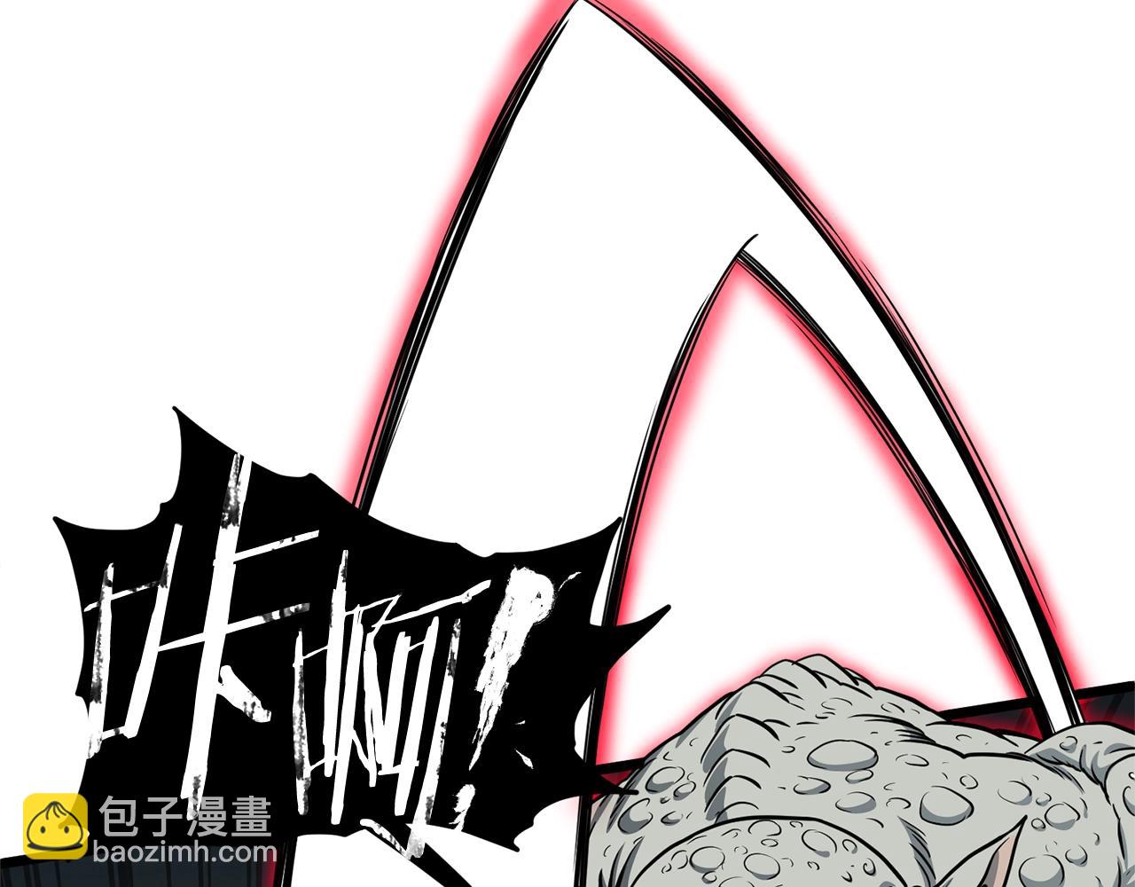 第143话 独眼黑龙(1/6)-第143话