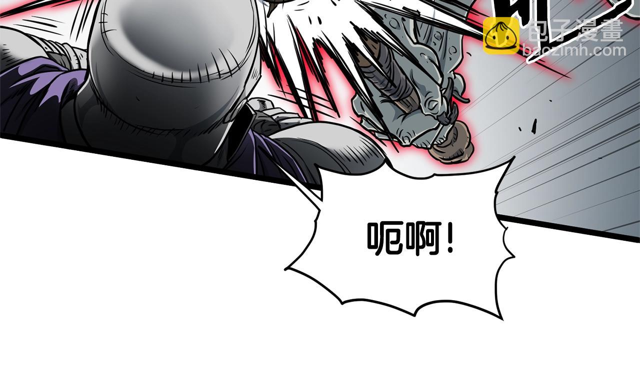 第143话 独眼黑龙(1/6)-第143话