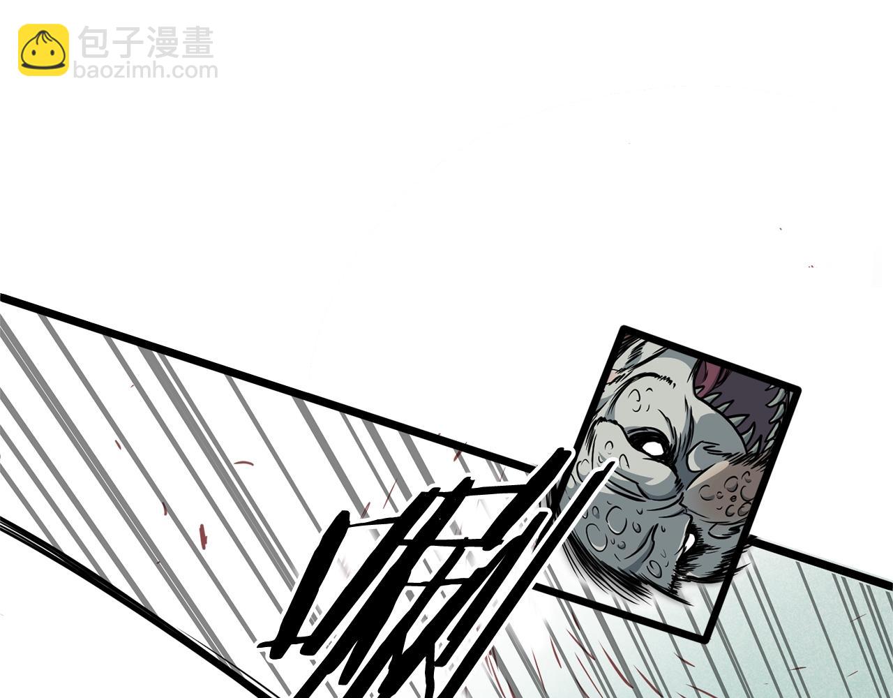 第143话 独眼黑龙(1/6)-第143话