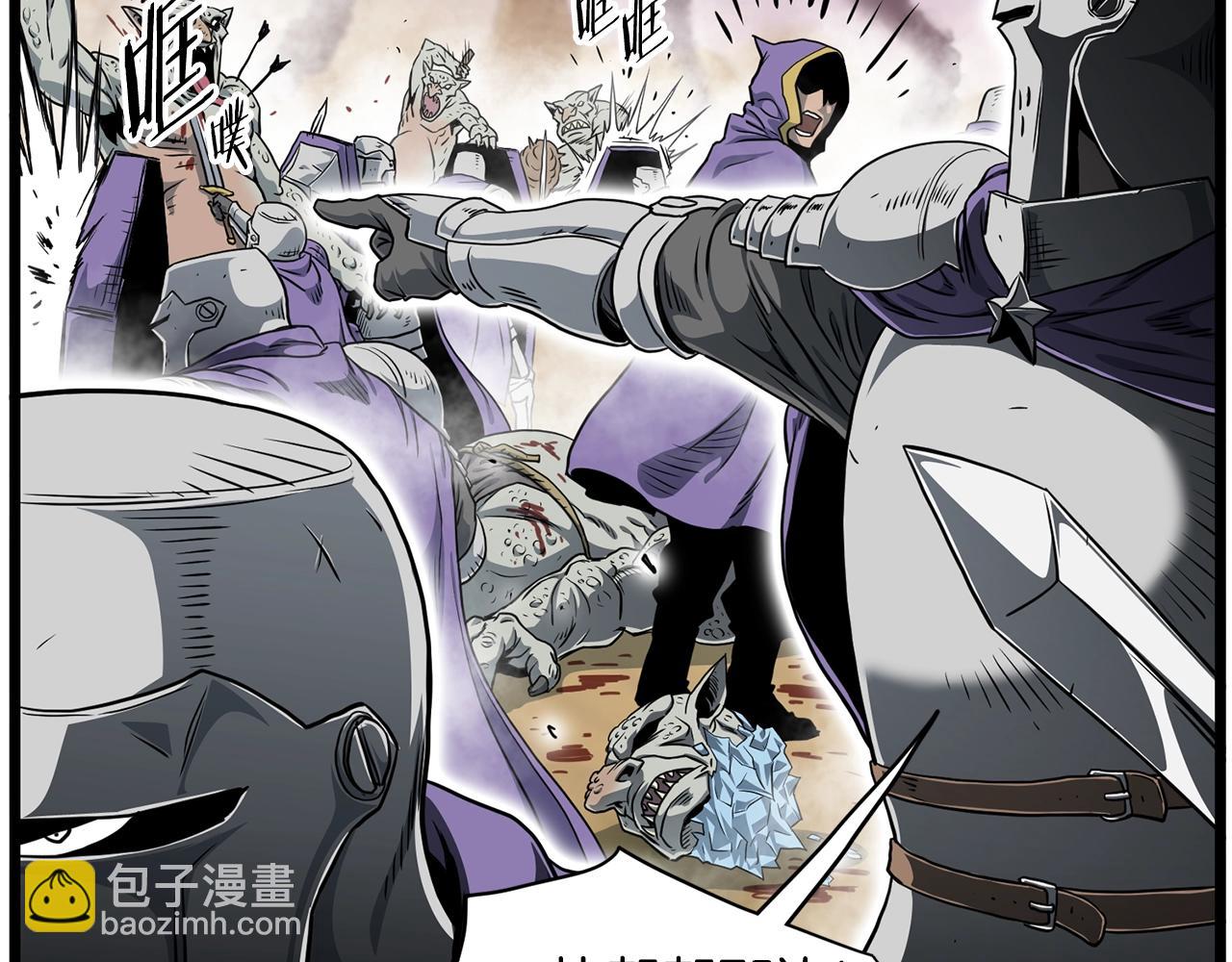 第143话 独眼黑龙(1/6)-第143话