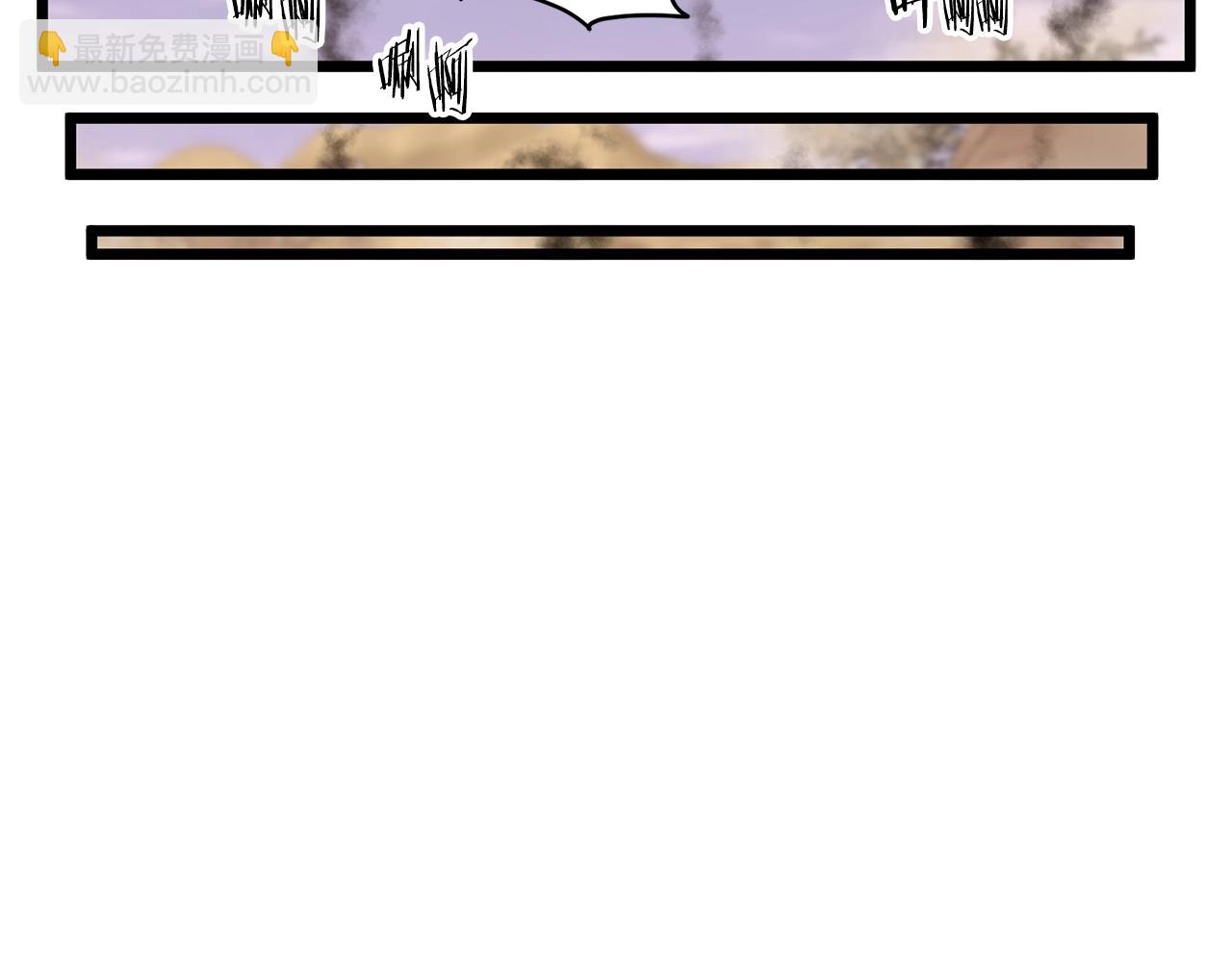 第143话 独眼黑龙(1/6)-第143话