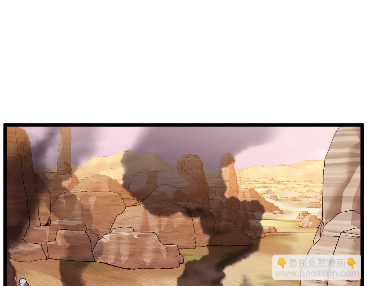 第143话 独眼黑龙(1/6)-第143话