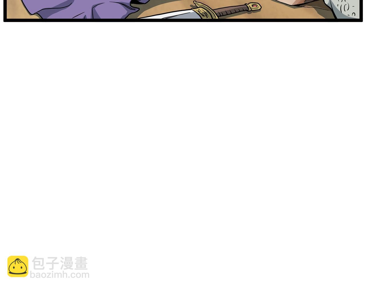 第143话 独眼黑龙(1/6)-第143话