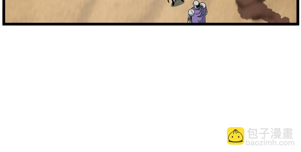 第143话 独眼黑龙(1/6)-第143话