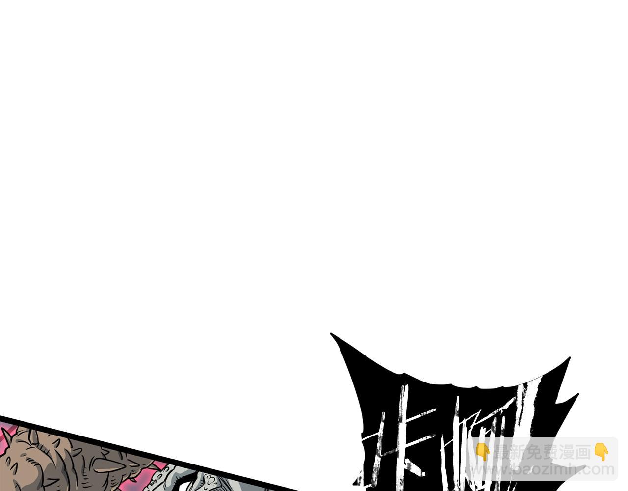 第143话 独眼黑龙(1/6)-第143话