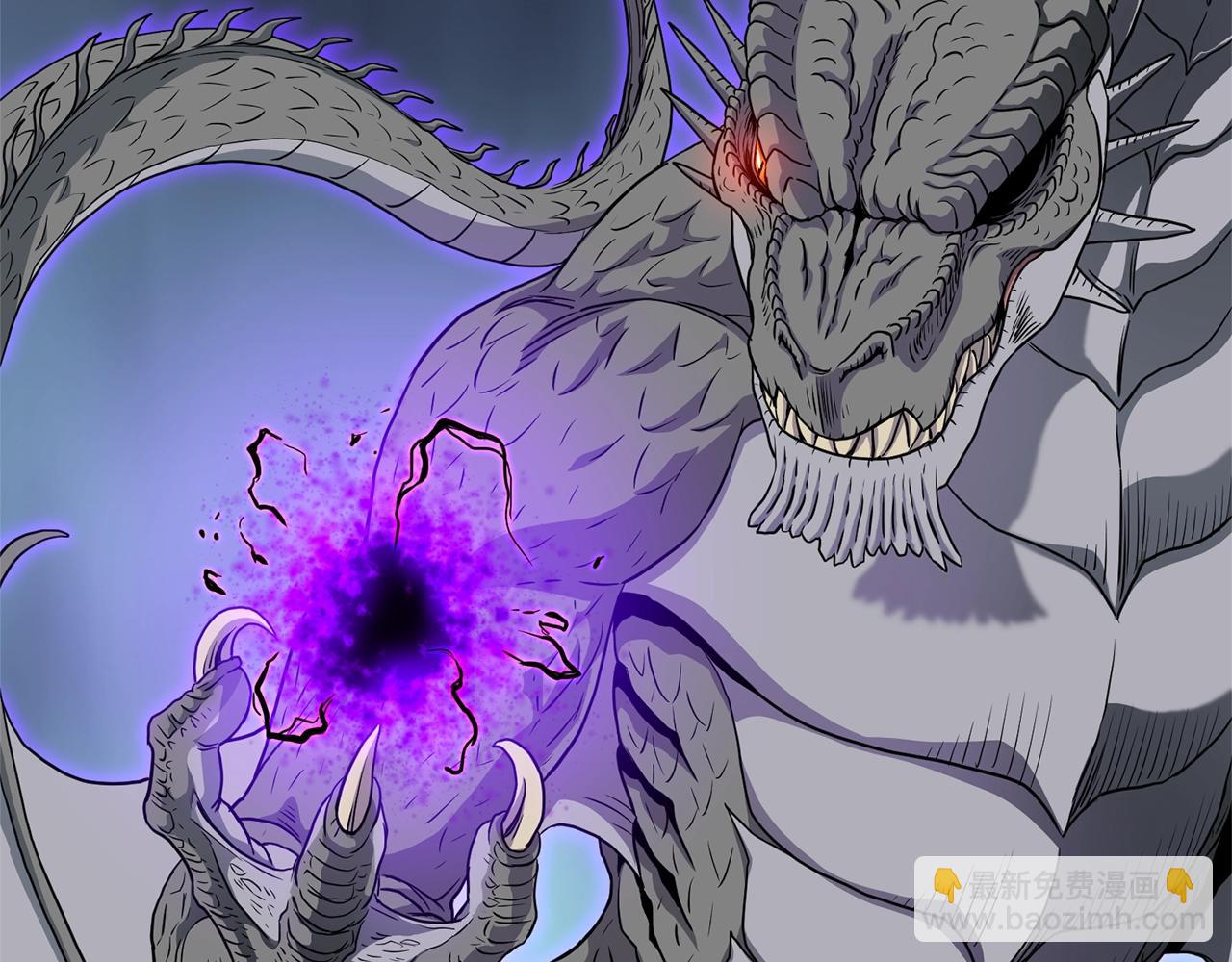 第145话 会魔法的龙(1/5)-第145话