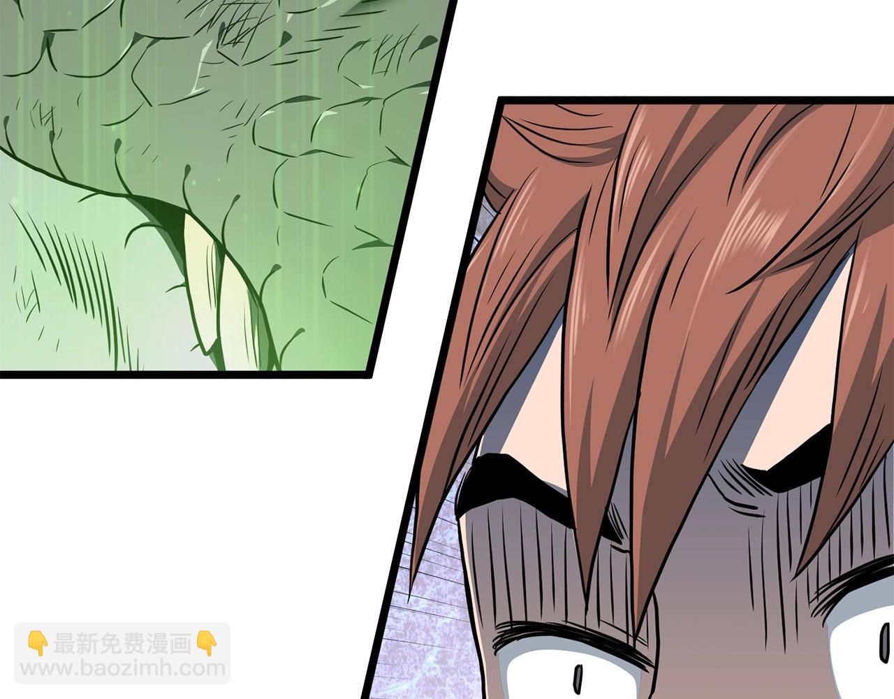 第145话 会魔法的龙(1/5)-第145话