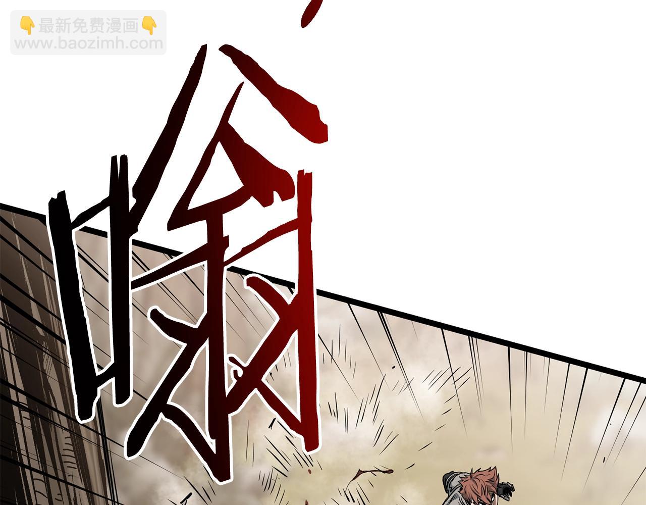 第147话 泰庆的决心(1/6)-第147话