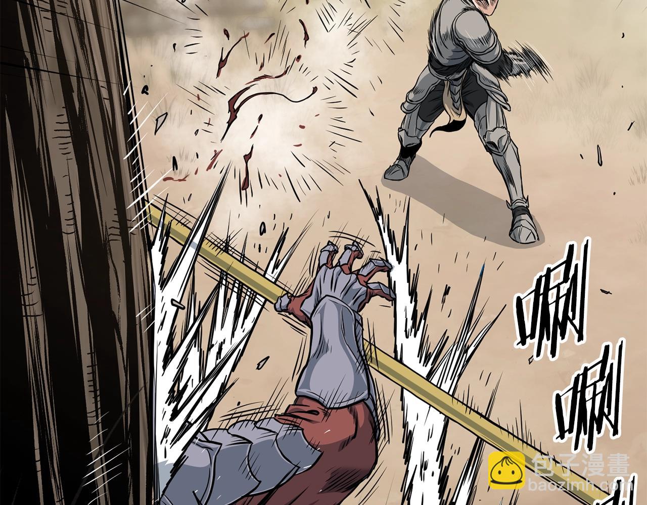 第147话 泰庆的决心(1/6)-第147话