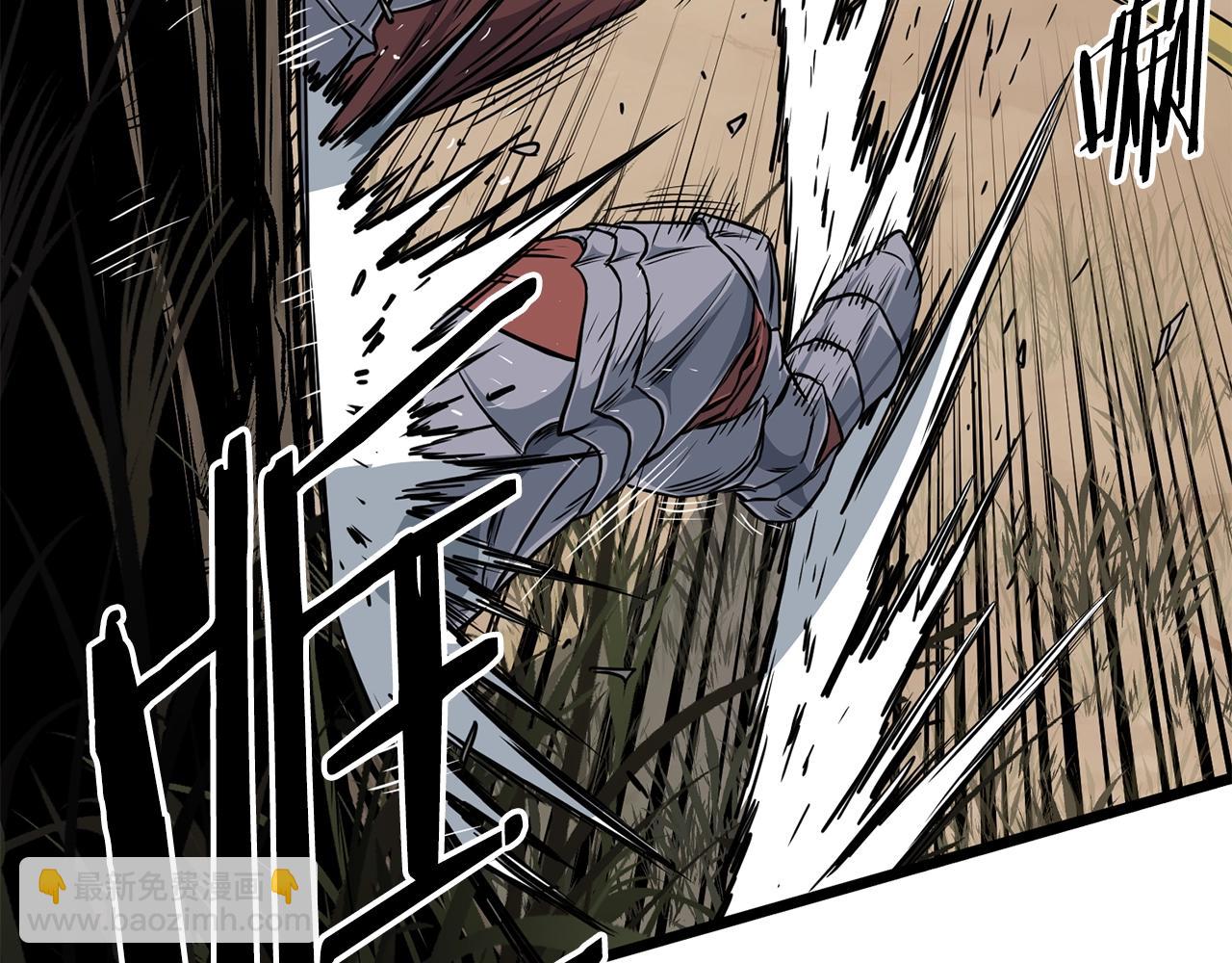 第147话 泰庆的决心(1/6)-第147话