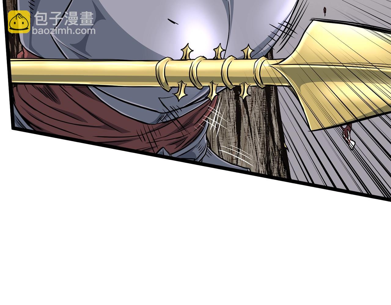 第147话 泰庆的决心(1/6)-第147话