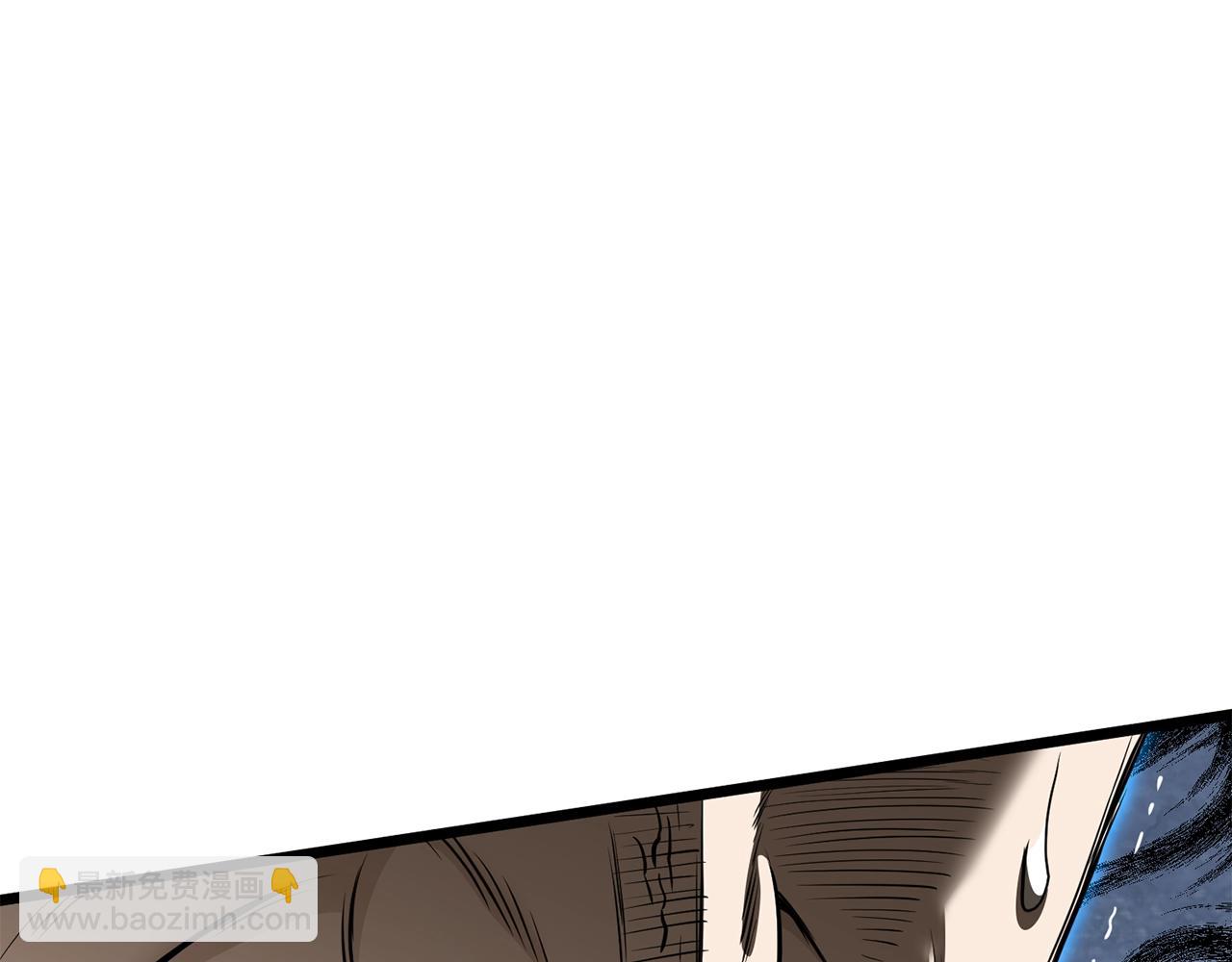 第147话 泰庆的决心(1/6)-第147话