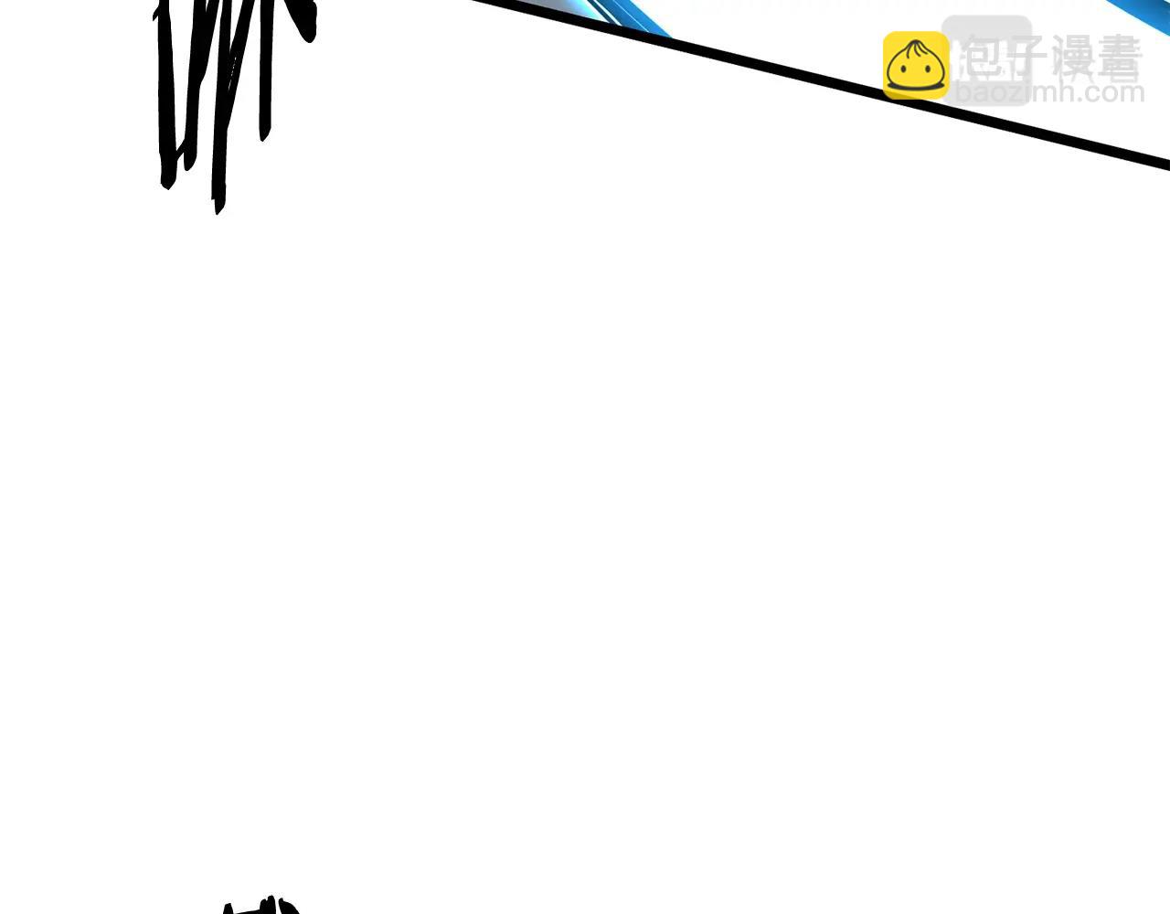 第147话 泰庆的决心(1/6)-第147话