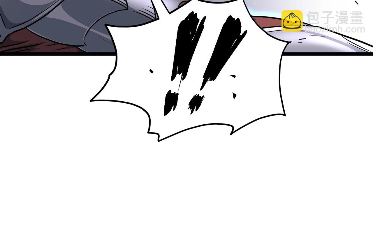 第147话 泰庆的决心(1/6)-第147话