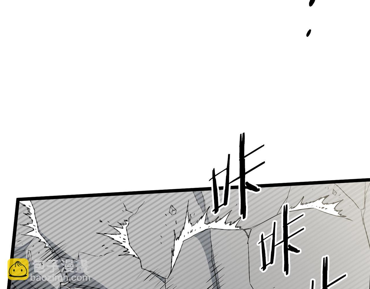 第147话 泰庆的决心(1/6)-第147话