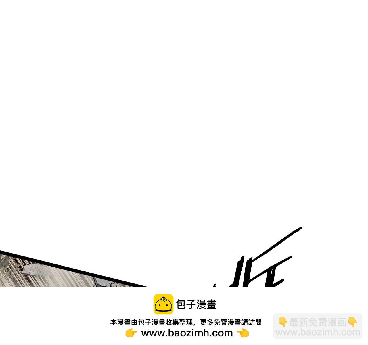 第147话 泰庆的决心(1/6)-第147话