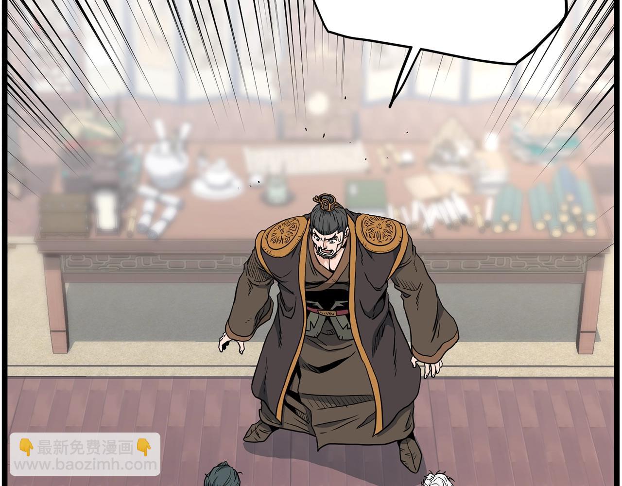 第149话 远走(1/5)-第149话