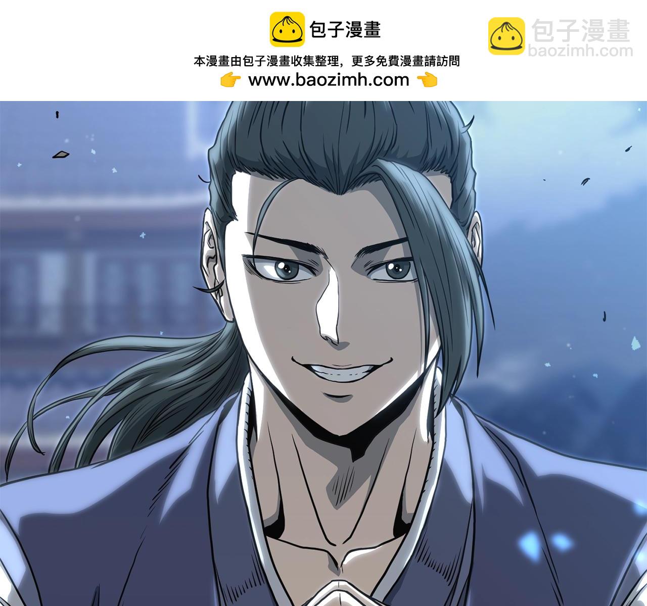 第149话 远走(1/5)-第149话