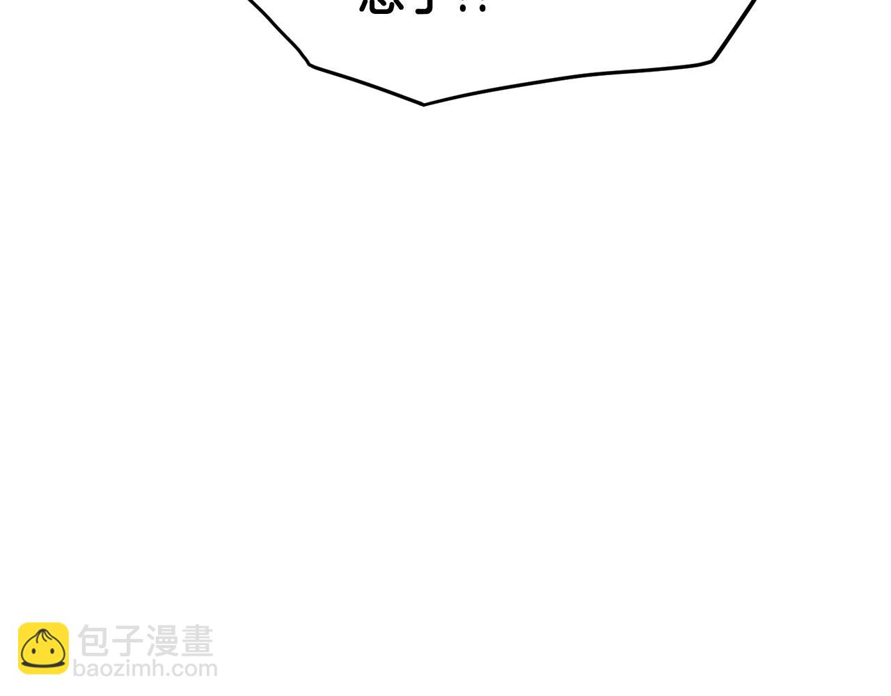 第149话 远走(1/5)-第149话