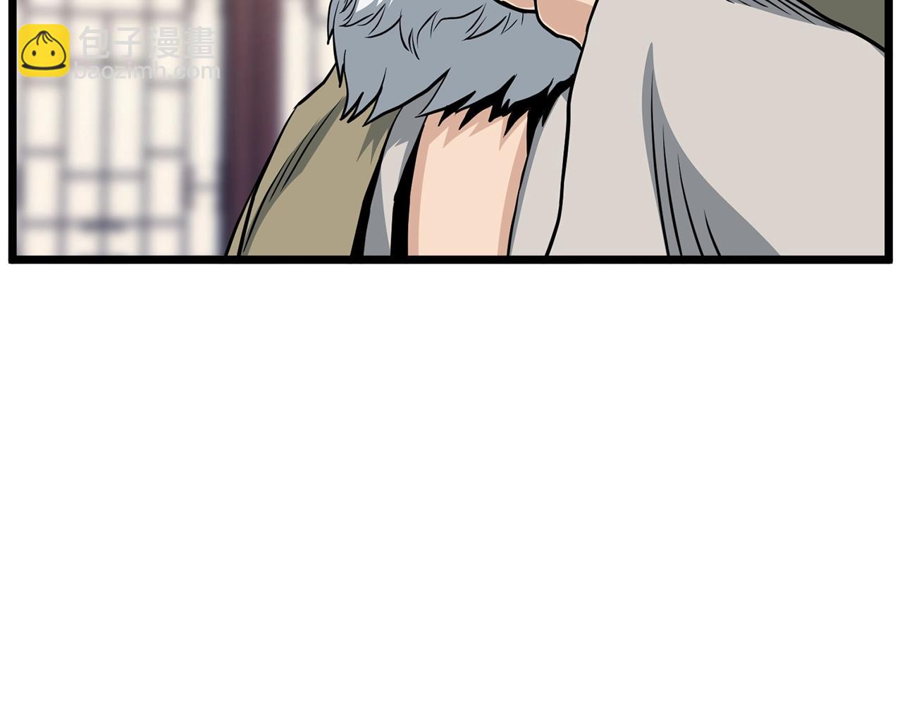 第149话 远走(1/5)-第149话