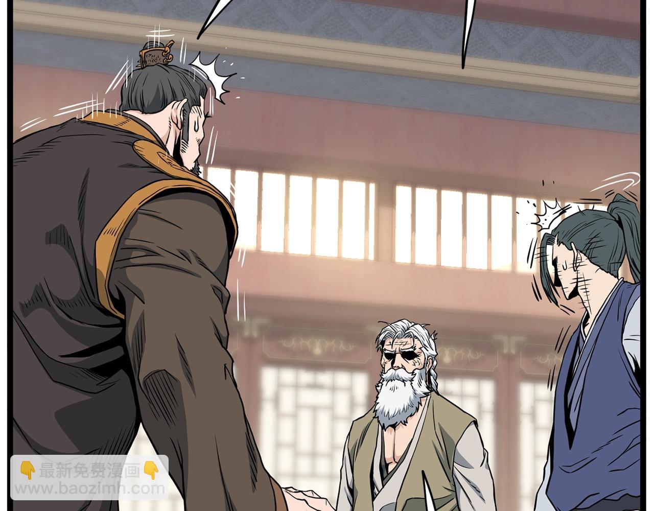 第149话 远走(1/5)-第149话