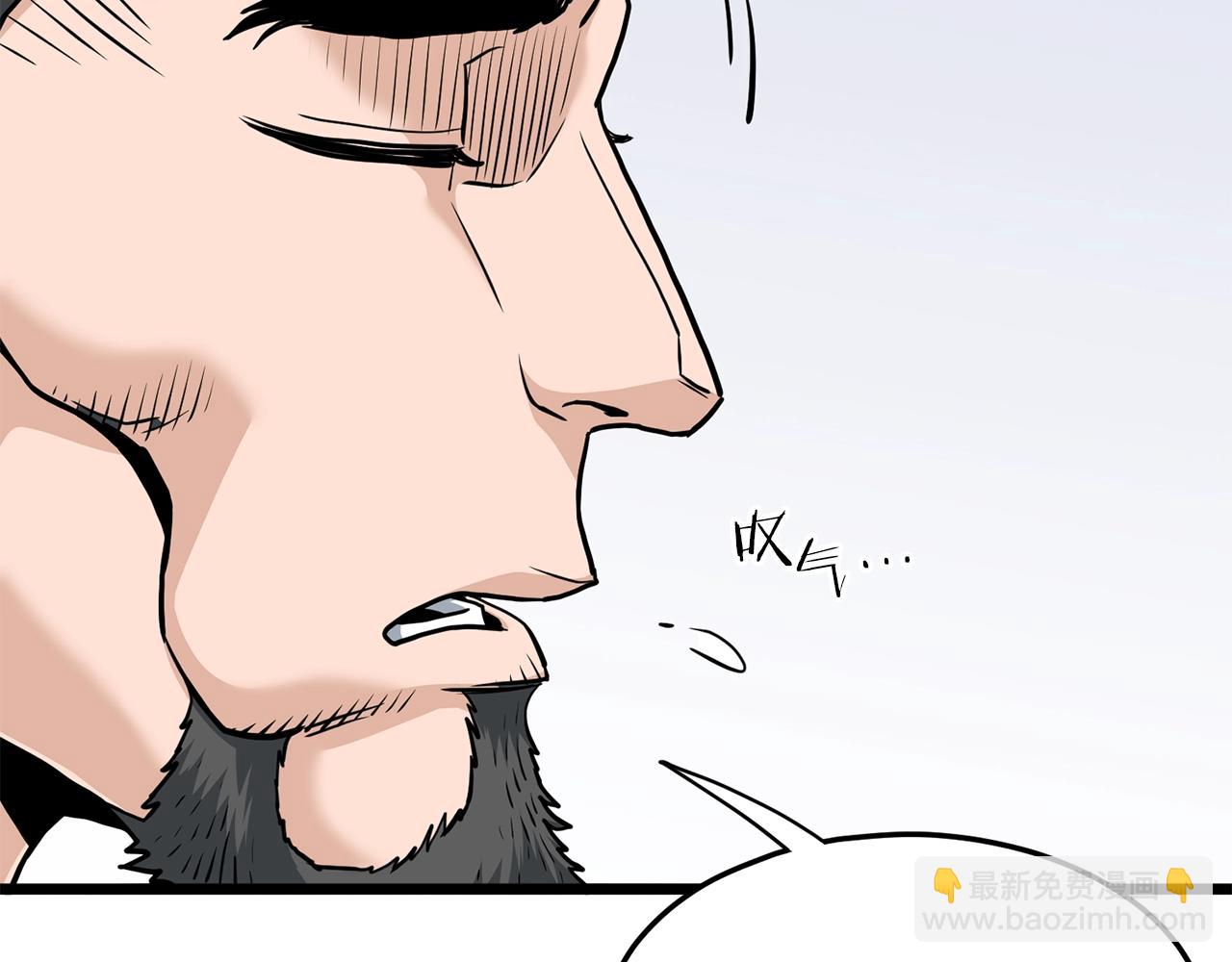 第149话 远走(1/5)-第149话