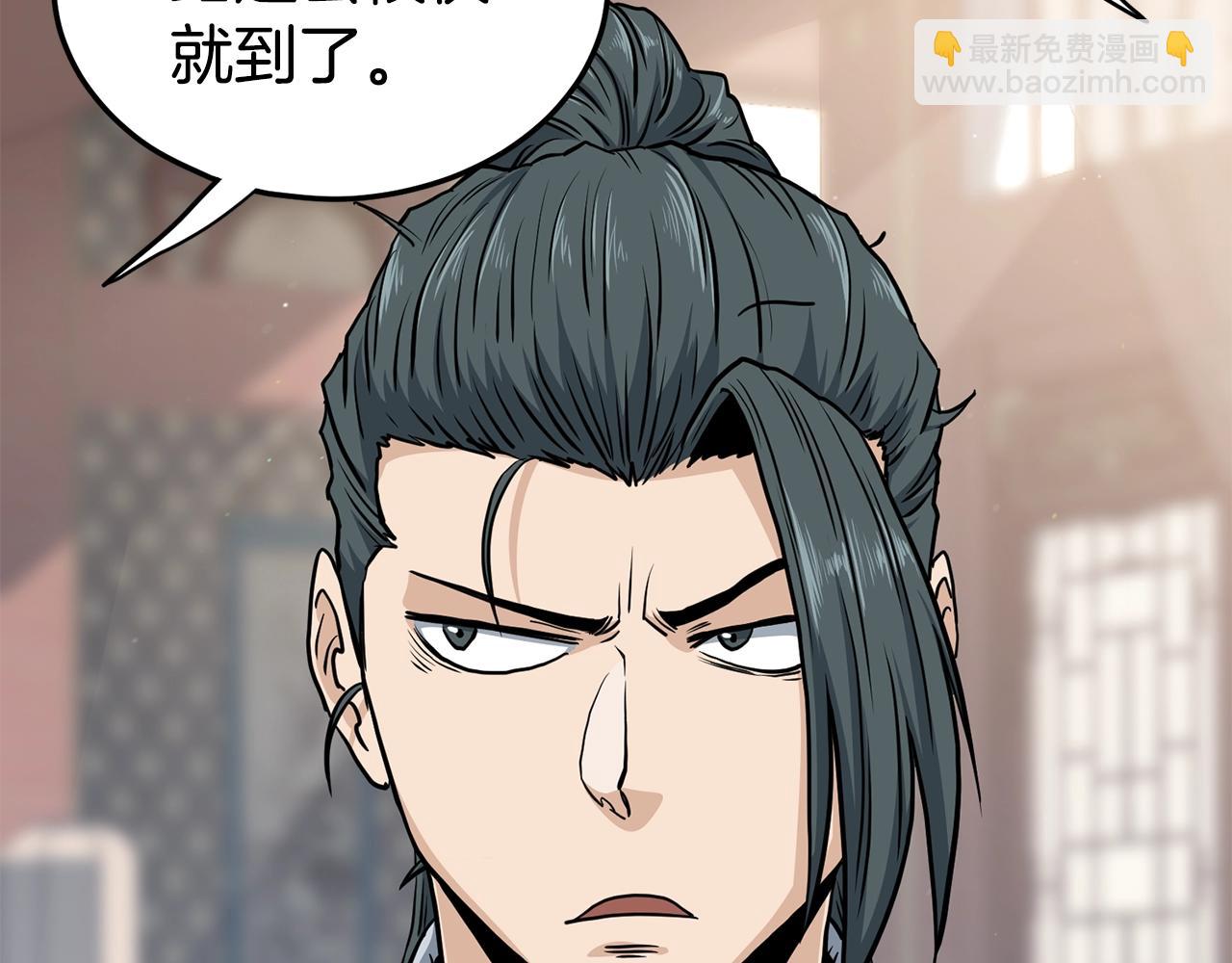 第149话 远走(1/5)-第149话