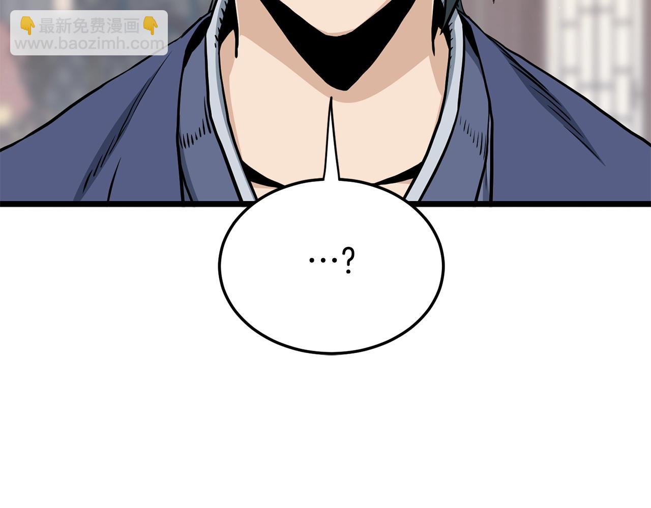 第149话 远走(1/5)-第149话