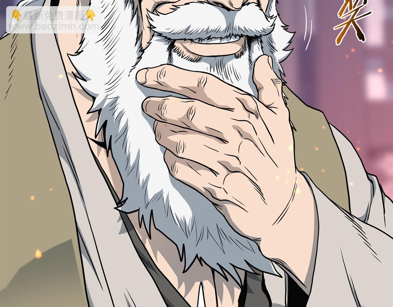 第149话 远走(1/5)-第149话