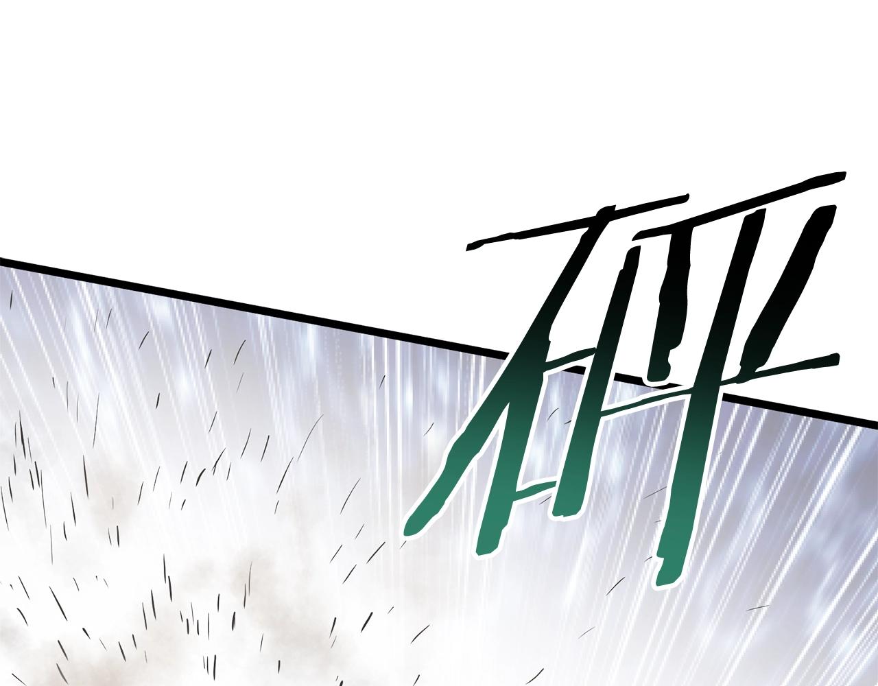 第151话(1/6)-第247话