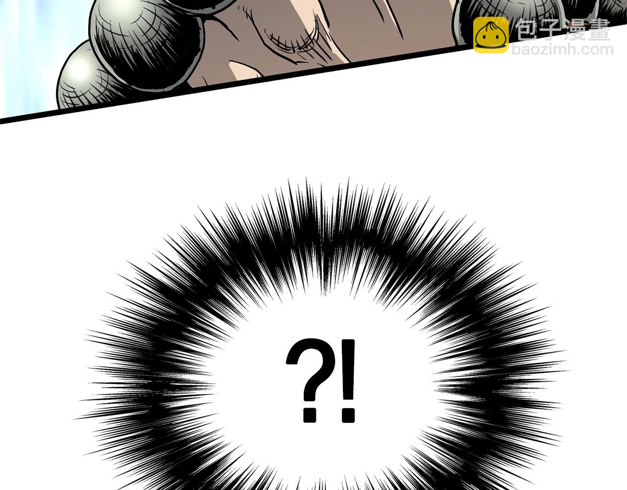 第151话(1/6)-第247话