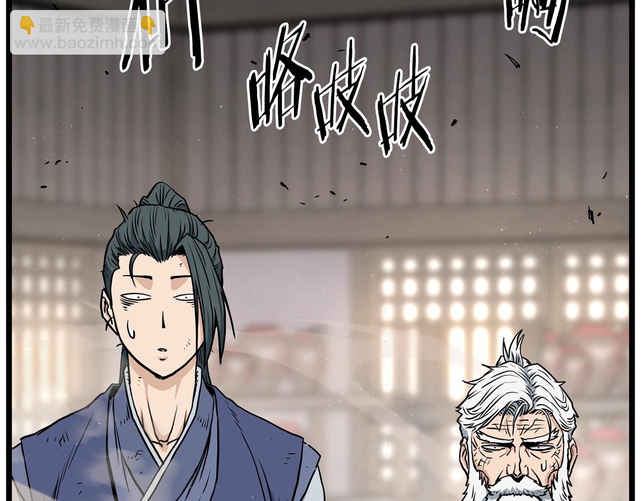 第151话(1/6)-第247话