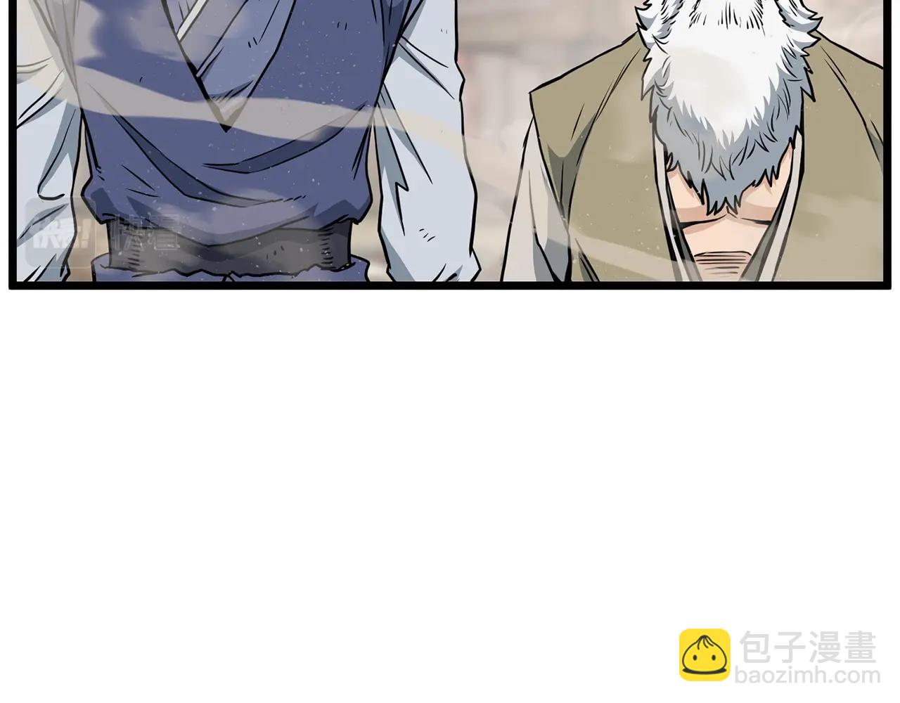 第151话(1/6)-第247话