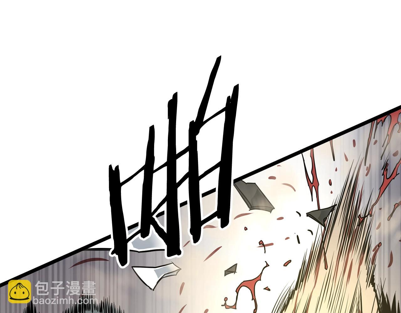 第151话(1/6)-第247话