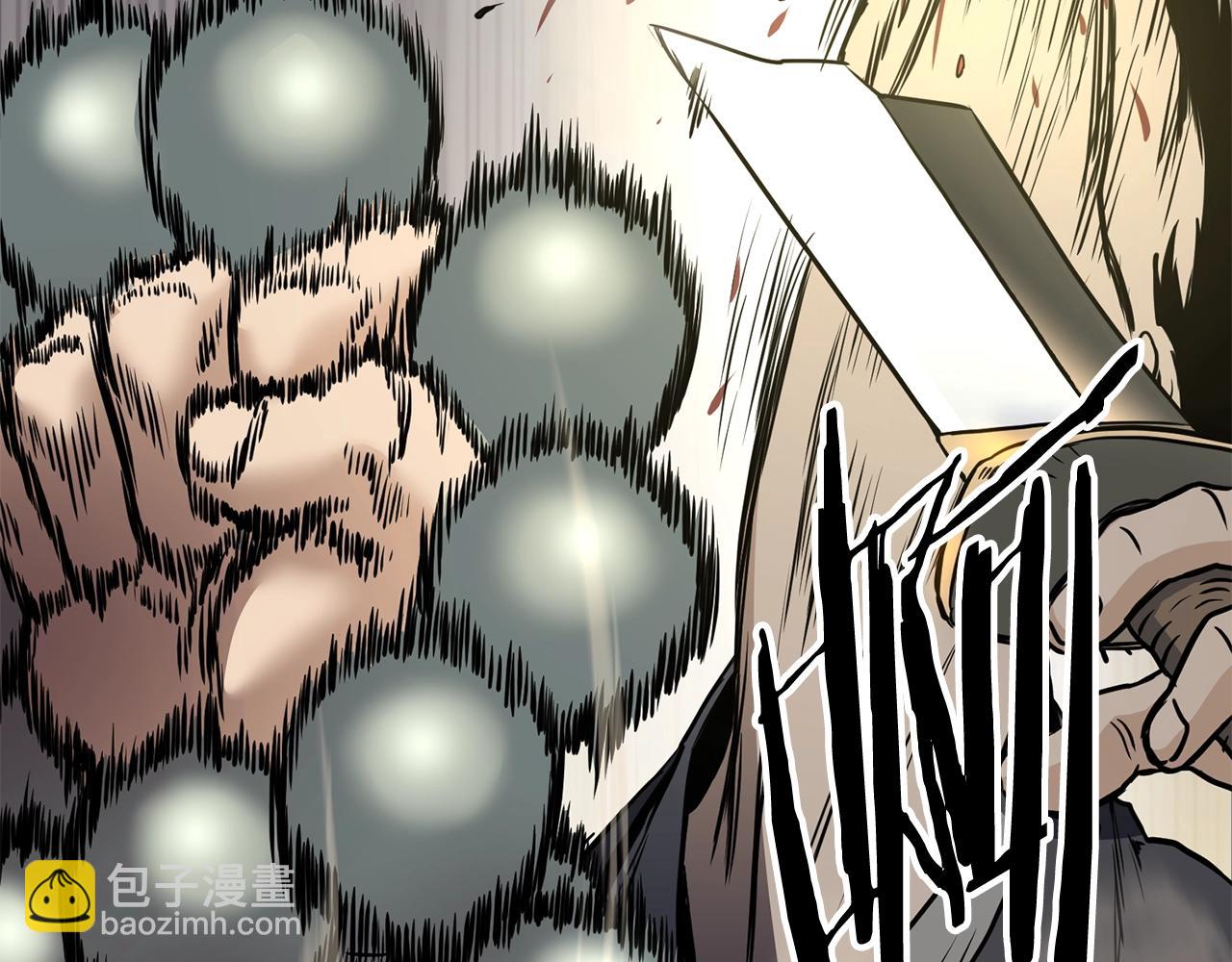 第151话(1/6)-第247话