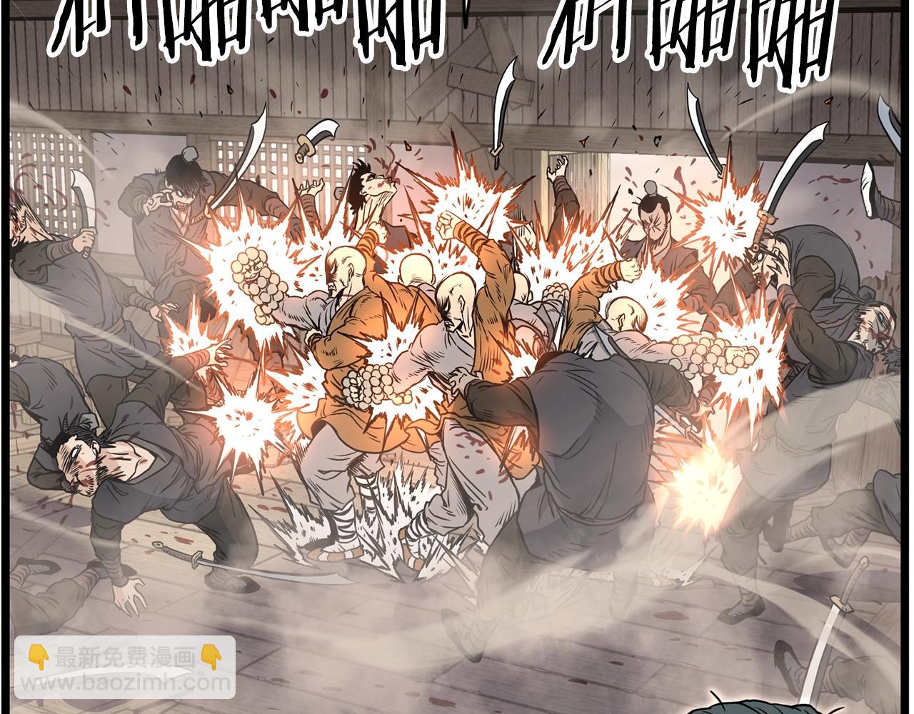 第151话(1/6)-第247话