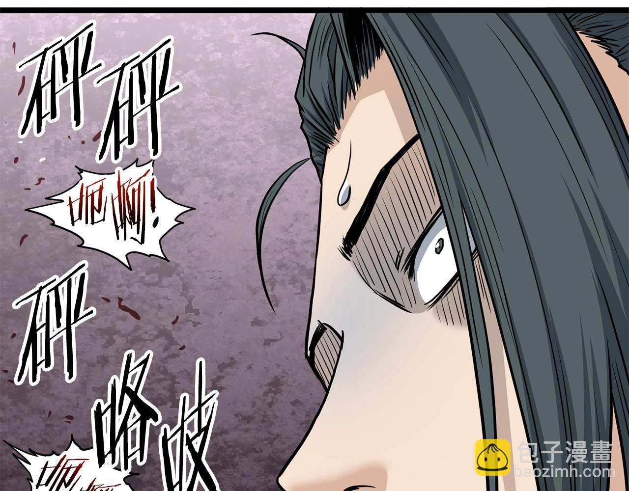 第151话(1/6)-第247话