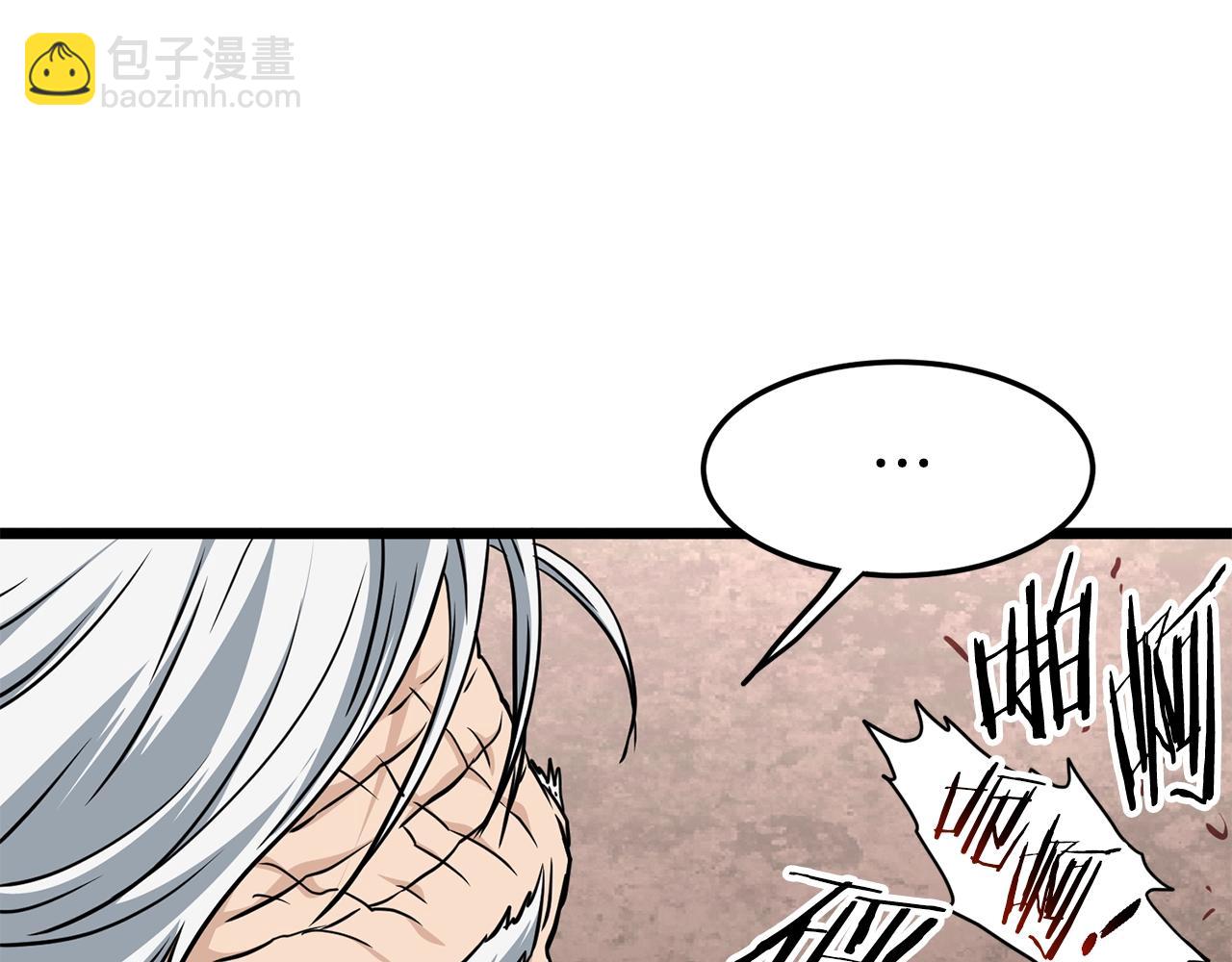 第151话(1/6)-第247话