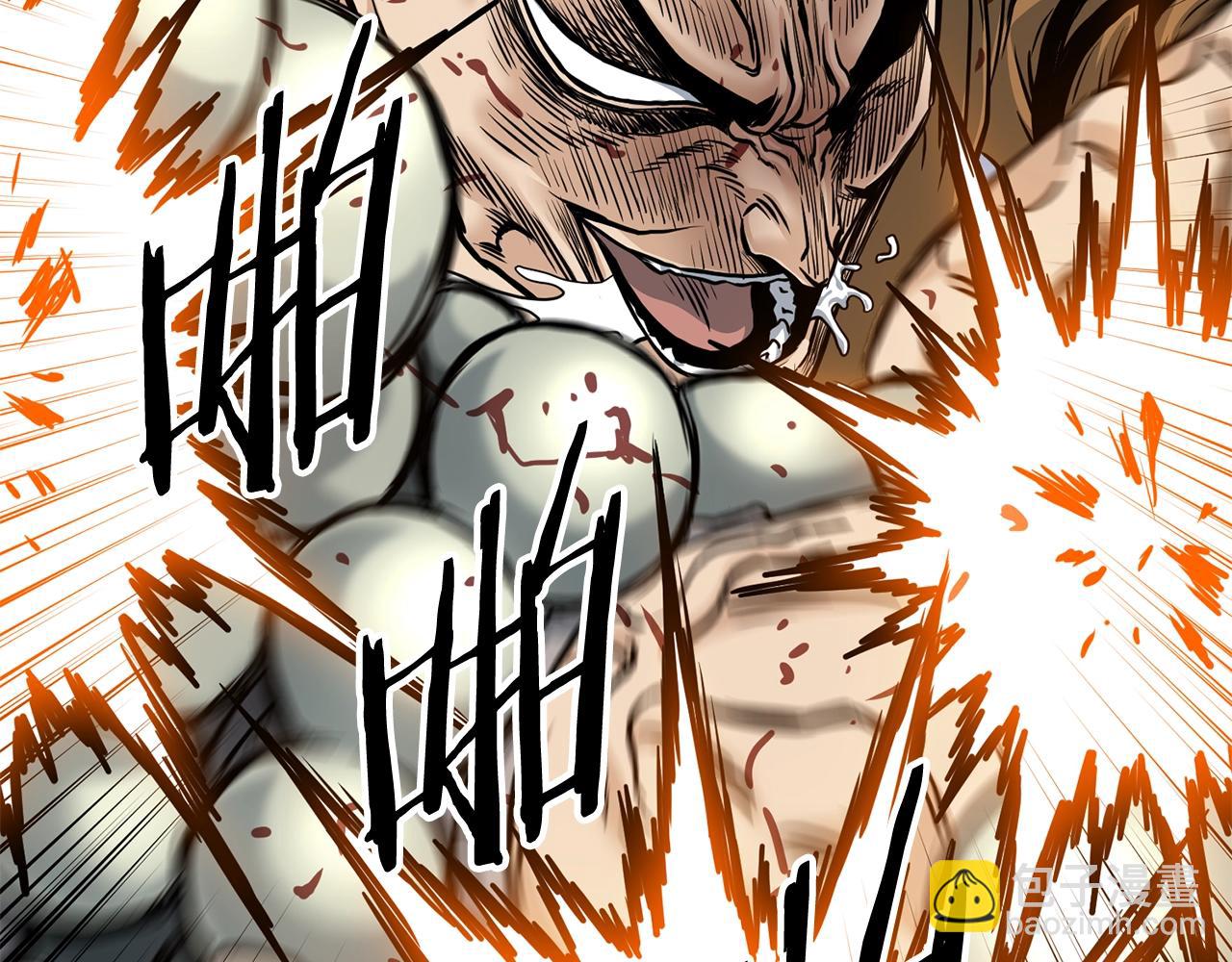 第151话(1/6)-第247话