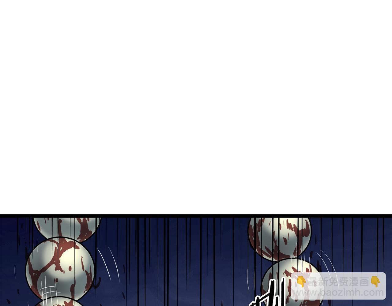 第151话(1/6)-第247话