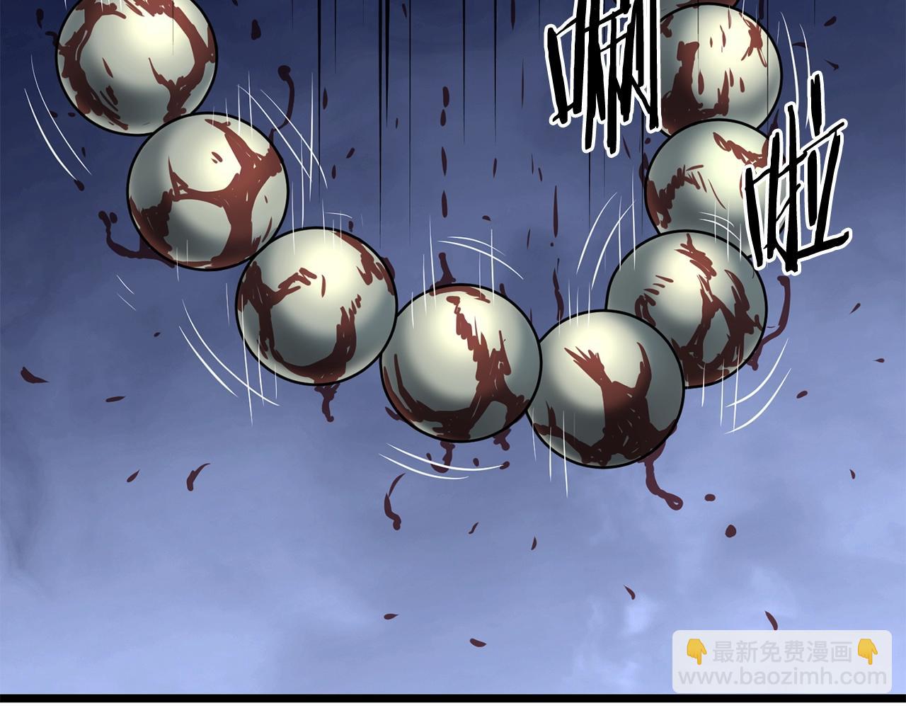 第151话(1/6)-第247话