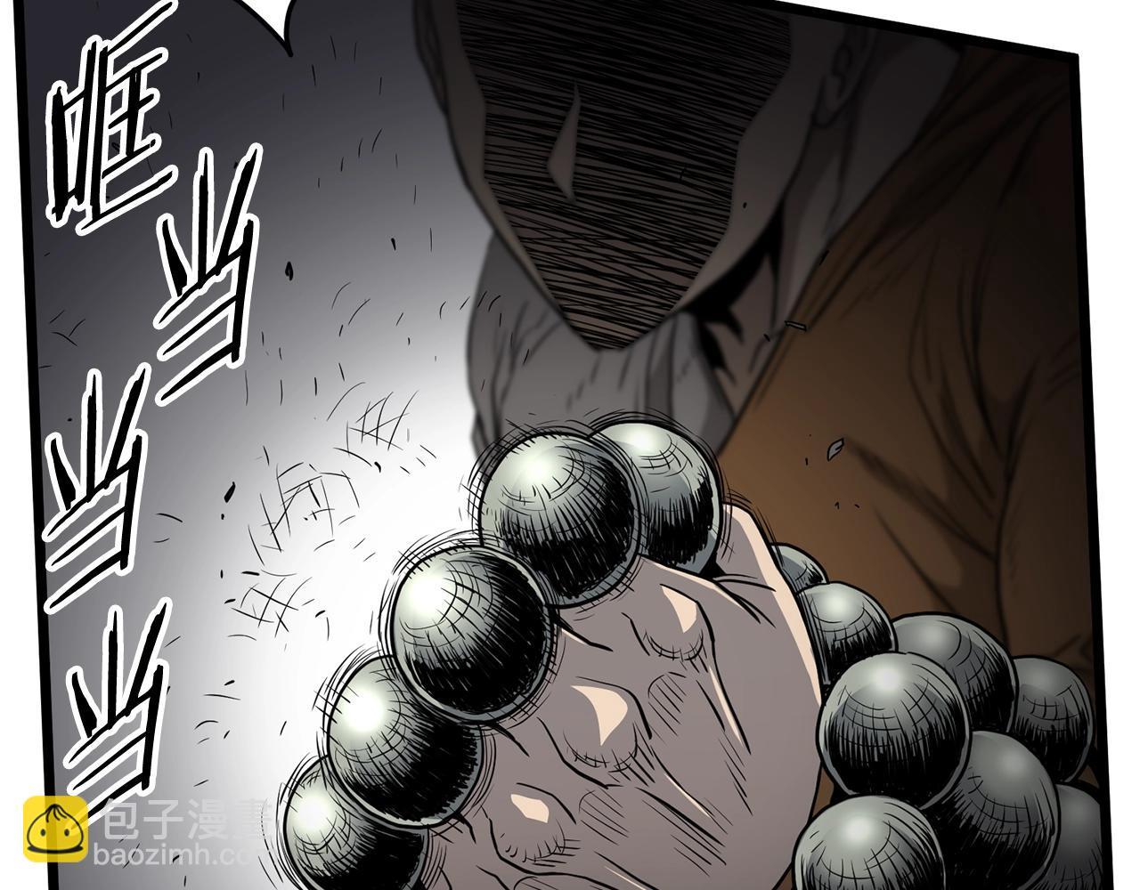 第151话(1/6)-第247话