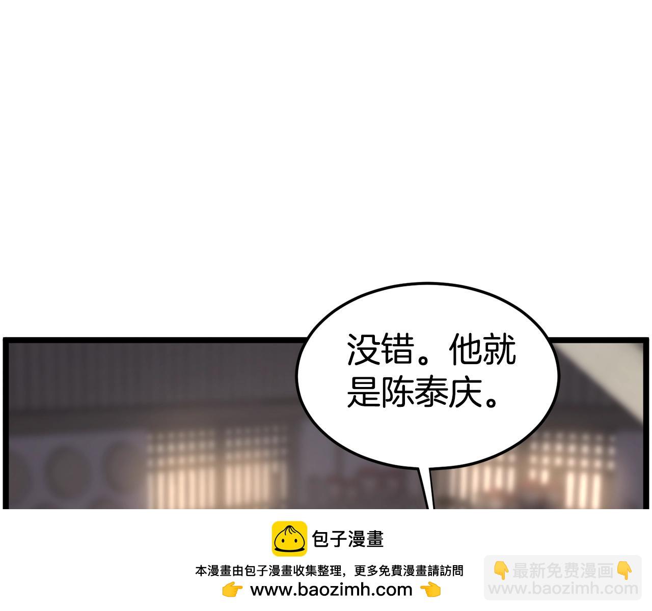 第151话(1/6)-第247话