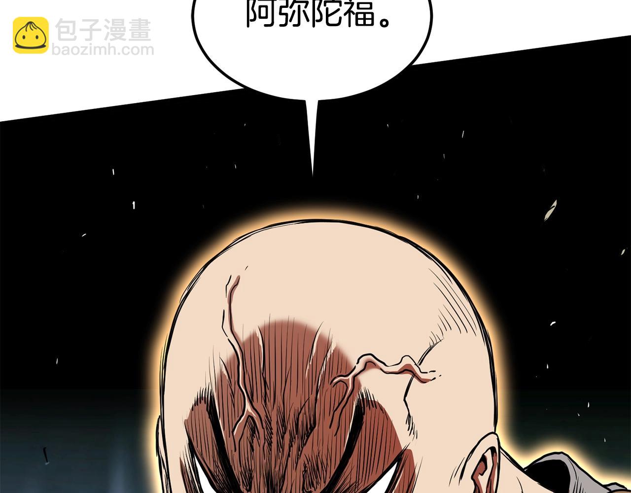 第151话(1/6)-第247话