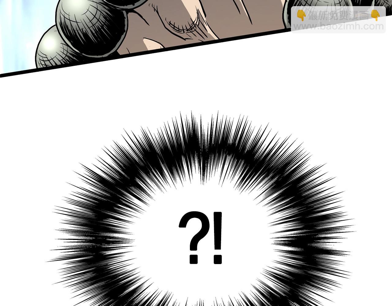 第151话 毒酒(1/6)-第151话