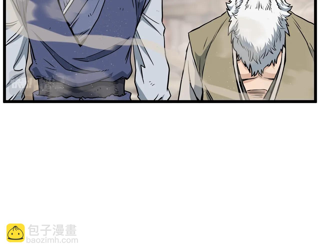 第151话 毒酒(1/6)-第151话