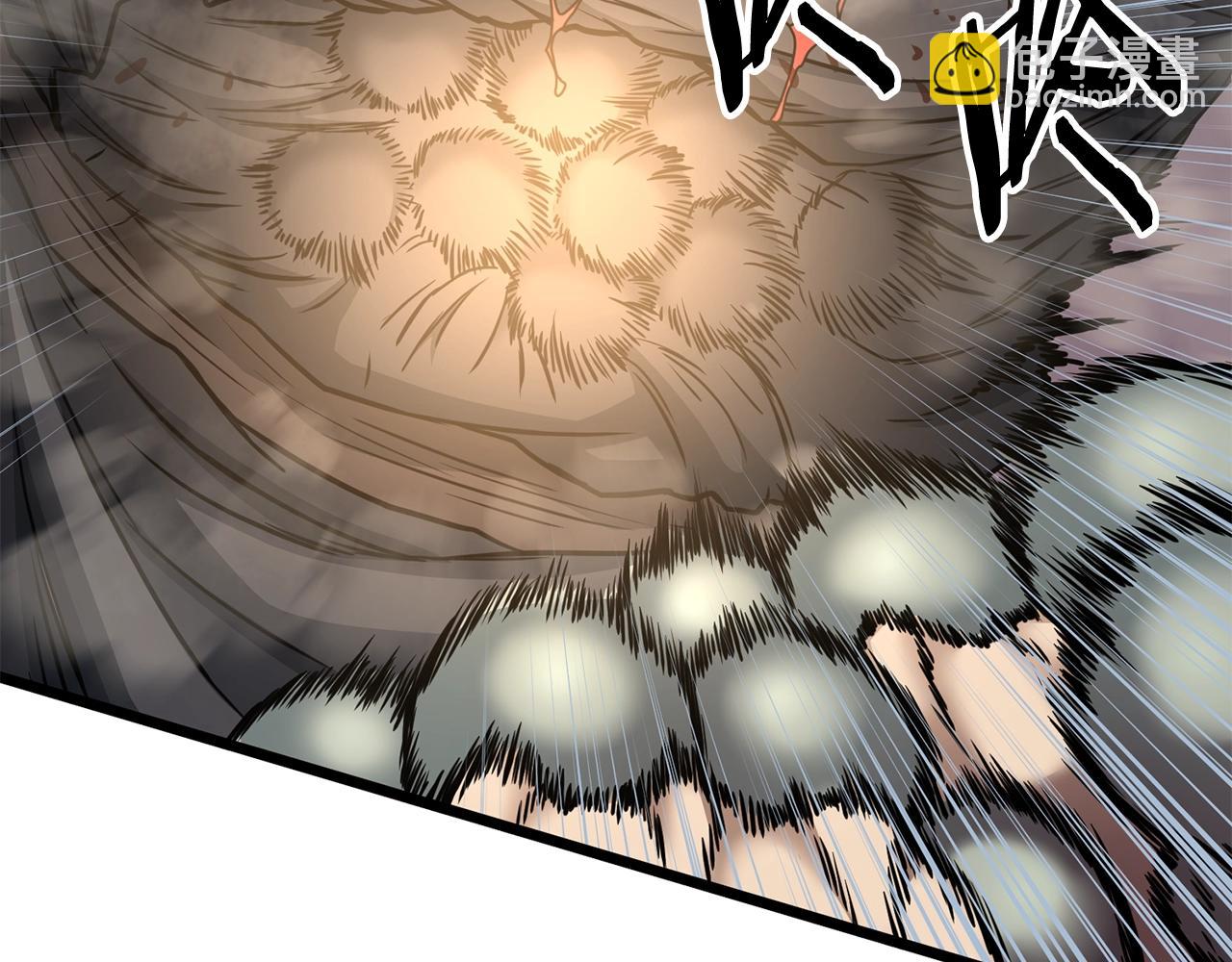 第151话 毒酒(1/6)-第151话