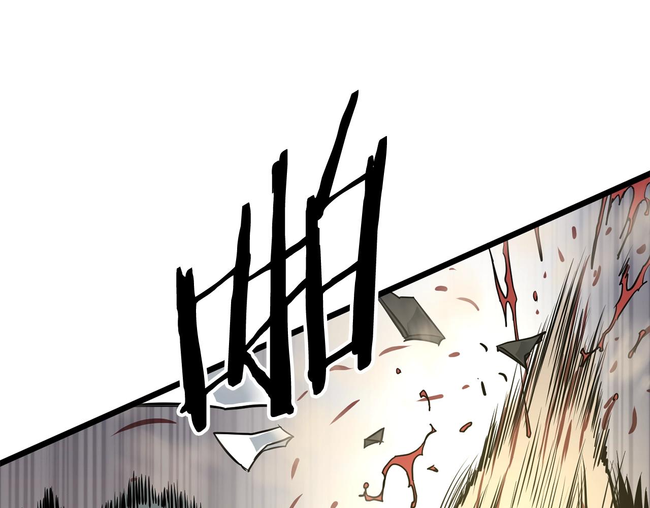 第151话 毒酒(1/6)-第151话