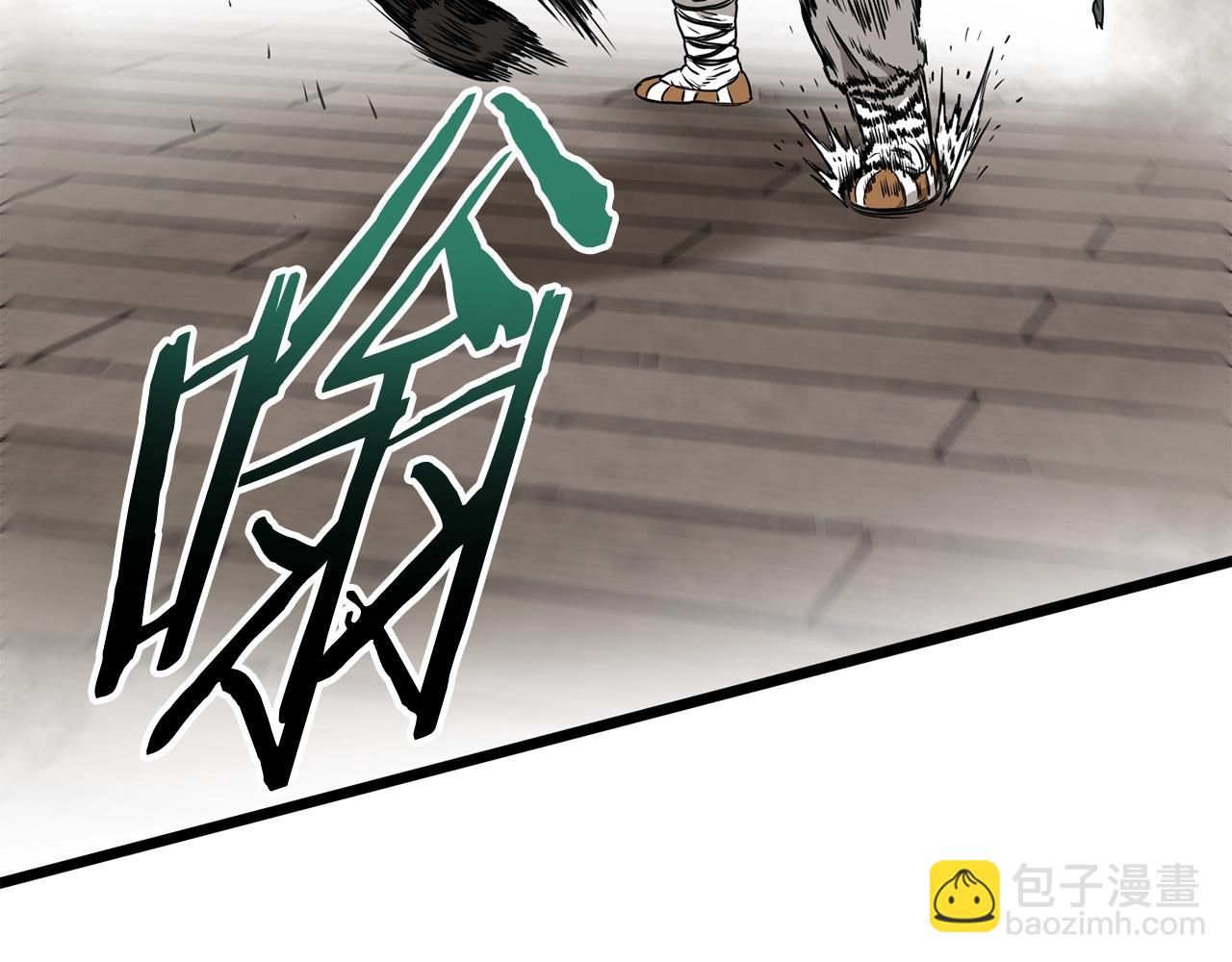 第151话 毒酒(1/6)-第151话