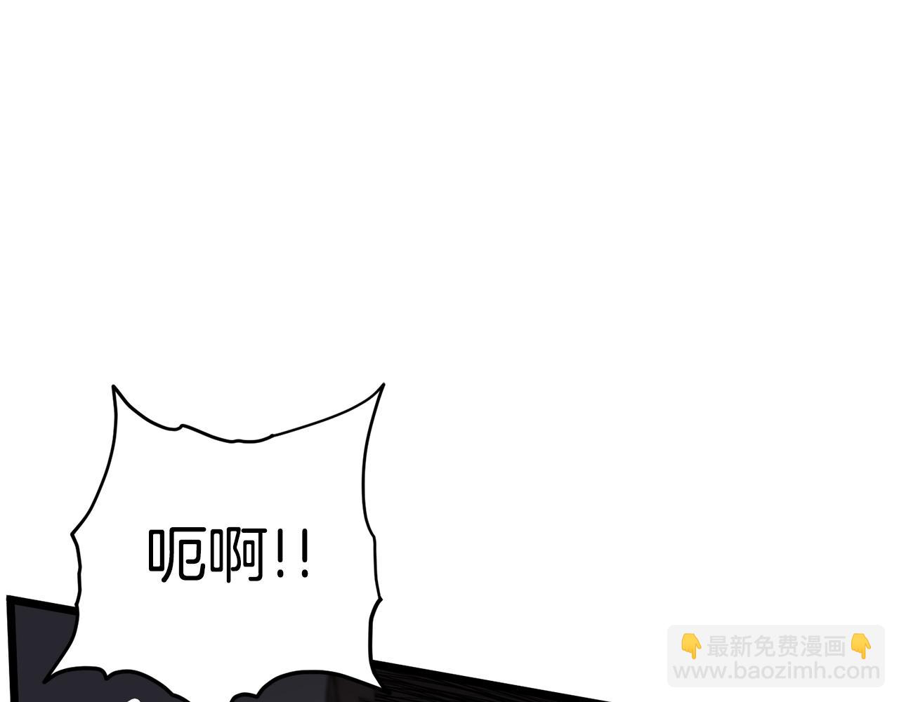 第151话 毒酒(1/6)-第151话